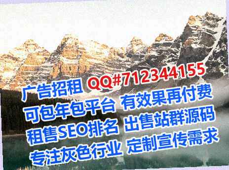 普兰店捐卵文化传媒公司